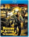 【輸入盤ブルーレイ】【新品】MISSING IN ACTION 2: BEGINNING【B2023/1/17発売】
