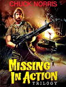 【輸入盤ブルーレイ】【新品】MISSING IN ACTION: TRILOGY (3PC)【B2023/1/17発売】