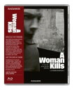 【輸入盤ブルーレイ】【新品】WOMAN KILLS【B2023/2/7発売】