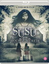 【輸入盤ブルーレイ】【新品】Susu & the House of Secrets