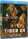 【輸入盤ブルーレイ】【新品】TIGER 24【B2023/1/31発売】