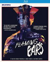 【輸入盤ブルーレイ】【新品】FLAMING EARS【B2023/3/21発売】