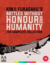 【輸入盤ブルーレイ】【新品】Battles Without Honor And Humanity: The Complete Collection