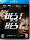 【輸入盤ブルーレイ】【新品】Best of the Best: The Complete Collection