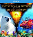 【輸入盤ブルーレイ】【新品】Our World & Beyond: 3D Collection (2D & 3D Versions)