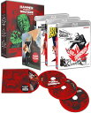 【輸入盤ブルーレイ】【新品】HAMMER TRIPLE SHOCK V1: EVIL OF FRANKENSTEIN (4PC)【B2023/3/17発売】