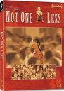 【輸入盤ブルーレイ】【新品】Not One Less【B2023/7/7発売】