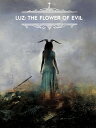 【輸入盤ブルーレイ】【新品】Luz: The Flower of Evil