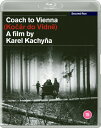 【輸入盤ブルーレイ】【新品】Coach to Vienna (aka Carriage to Vienna)
