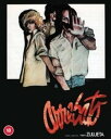 【輸入盤ブルーレイ】【新品】Arrebato (Rapture)