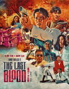 【輸入盤ブルーレイ】【新品】LAST BLOOD【B2023/9/26発売】