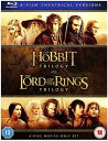 【輸入盤ブルーレイ】【新品】The Hobbit Trilogy/The Lord of the Rings Trilogy