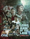 【輸入盤ブルーレイ】【新品】LONG ARM OF THE LAW 1&2 (2PC)【B2023/9/26発売】