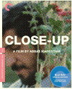 【輸入盤ブルーレイ】【新品】CRITERION COLLECTION / CLOSE-UP