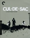 【輸入盤ブルーレイ】【新品】CRITERION COLLECTION / CUL-DE-SAC