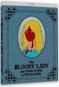 【輸入盤ブルーレイ】【新品】BLOODY LADY (DTS)【B2025/3/10発売】