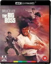 【輸入盤ブルーレイ】【新品】BIG BOSS (Limited Edition)【B2023/11/24発売】