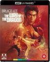 【輸入盤ブルーレイ】【新品】WAY OF THE DRAGON (Limited Edition)【B2023/11/24発売】(ドラゴンへの道)