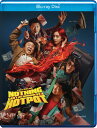 【輸入盤ブルーレイ】【新品】NOTHING CAN'T BE UNDONE BY A HOTPOT【B2024/12/10発売】