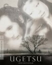 【輸入盤UHD】【新品】CRITERION COLLECTION / UGETSU (4K) (w/Blu-ray) (Sign Language)【UHD20...