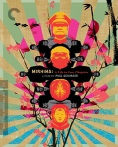 【輸入盤UHD】【新品】CRITERION COLLECTION / MISHIMA: A LIFE IN FOUR CHAPTERS (4K) (w/Blu-ray) (Sign Language)【UHD2025/6/3発売】(ミシマ:ア・ライフ・イン・フォー・チャプターズ)