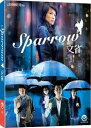 【輸入盤ブルーレイ】【新品】SPARROW【B2025/2/21発売】(文雀/スリ)