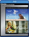 【輸入盤ブルーレイ】【新品】IN CUSTODY/PROPRIETOR: 2 FILMS ISMAIL MERCHANT【B2025/3/25発売】