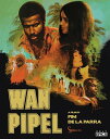 【輸入盤ブルーレイ】【新品】WAN PIPEL (One People)【B2025/5/27発売】