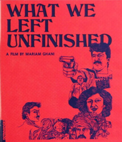 【輸入盤ブルーレイ】【新品】WHAT WE LEFT UNFINISHED【B2025/5/27発売】