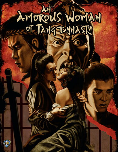 輸入盤ブルーレイですが、日本のブルーレイ・プレイヤーで視聴できます。※ご確認ください※一部輸入版アニメブルーレイには、「リージョンコード」とは別の「国コード」というものが設定されている作品がございます。お持ちのブルーレイ・プレイヤーが国コードをアメリカ等に変更できるかどうかご確認ください。（機種によりましては変更できない機種がございます。その場合はご視聴できない可能性がございますのでご注意ください。）国コードをアメリカ（日本以外）に設定してご覧ください。PS3、PS4、PS5は 初期設定で再生可能です。2025/3/25発売輸入盤ジャンル：DRAMAレーベル：88 FILMS収録内容：