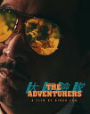 【輸入盤ブルーレイ】【新品】ADVENTURERS【B2025/4/29発売】