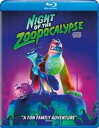 【輸入盤ブルーレイ】【新品】NIGHT OF THE ZOOPOCALYPSE (2PC)【B2025/6/20発売】