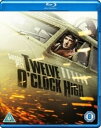 【輸入盤ブルーレイ】【新品】TWELVE O'CLOCK HIGH【B2025/2/7発売】