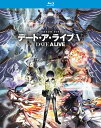 【輸入盤ブルーレイ】【新品】DATE A LIVE V: THE COMPLETE SEASON (2PC)【B2025/5/20発売】(デート・ア・ライブ)