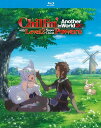 【輸入盤ブルーレイ】【新品】CHILLIN' IN ANOTHER WORLD WITH LEVEL 2 SUPER CHEAT POWERS : The Co...