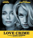 【輸入盤ブルーレイ】【新品】LOVE CRIME【B2025/5/27発売】
