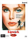 【輸入盤ブルーレイ】【新品】LIPSTICK (AUS)【B2025/3/21発売】