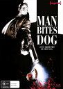 【輸入盤ブルーレイ】【新品】MAN BITES DOG (AUS)【B2025/4/11発売】