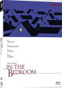 【輸入盤ブルーレイ】【新品】IN THE BEDROOM (AUS)【B2025/4/11発売】