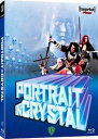 【輸入盤ブルーレイ】【新品】PORTRAIT IN CRYSTAL【B2025/6/6発売】