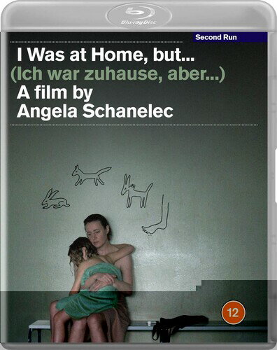 輸入盤ブルーレイですが日本のブルーレイ・プレイヤーで視聴できます。※ご確認ください※一部輸入版アニメブルーレイには、「リージョンコード」とは別の「国コード」というものが設定されている作品がございます。お持ちのブルーレイ・プレイヤーが国コードをアメリカ等に変更できるかどうかご確認ください。（機種によりましては変更できない機種がございます。その場合はご視聴できない可能性がございますのでご注意ください。）国コードをアメリカ（日本以外）に設定してご覧ください。PS3、PS4、PS5は 初期設定で再生可能です。種別：BLU-RAYジャンル：Drama発売日：2021/4/5ディスク枚数：1