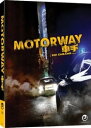 【輸入盤ブルーレイ】【新品】MOTORWAY【B2024/04/26発売】