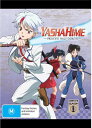 【輸入盤ブルーレイ】【新品】YASHAHIME: PRINCESS HALF-DEMON COMPLETE SEASON 1【B2024/2/9発売】(半妖の夜...