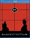 【輸入盤ブルーレイ】【新品】SAMURAI FICTION【B2025/3/11発売】(サムライ・フィクション)