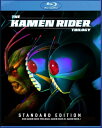【輸入盤ブルーレイ】【新品】KAMEN RIDER TRILOGY【B2025/4/8発売】(真・仮面ライダー 序章/仮面ライダーZO/仮面ライダーJ)