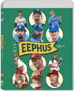 【輸入盤ブルーレイ】【新品】EEPHUS【B2025/6/24発売】