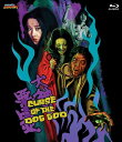 【輸入盤ブルーレイ】【新品】CURSE OF THE DOG GOD【B2024/1/9発売】(犬神の悪霊(たたり))