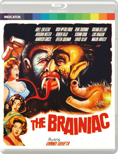 【輸入盤ブルーレイ】【新品】BRAINIAC (STANDARD EDITION)【B2023/10/24発売】