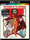 【輸入盤UHD】【新品】SHIVER OF THE VAMPIRES (4K) (MONO) (Sign Language)【B2025/6/24発売】