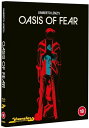 【輸入盤ブルーレイ】【新品】OASIS OF FEAR【B2025/6/13発売】